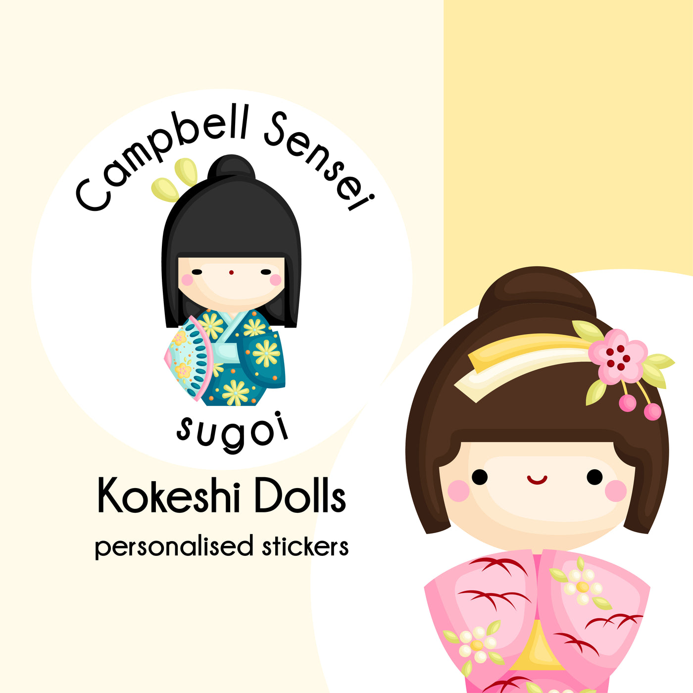 Kokeshi Dolls  |  Personalised Merit Stickers